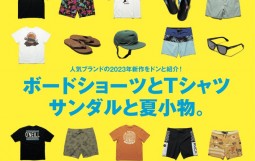 001陦ｨ邏