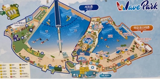 wave park map