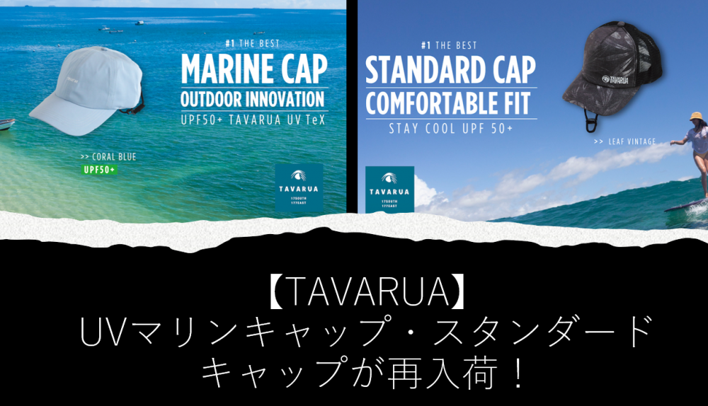 タイトルなし