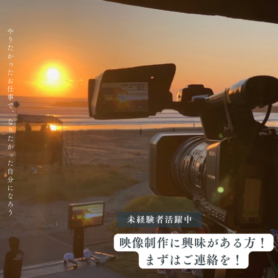 シンプル キラキラ 白 黒 求人 採用 募集 Instagram投稿