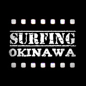 All Photos by Jun Osada / Surfing Okinawa