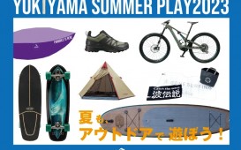 yukiyamasummerplay2023_3