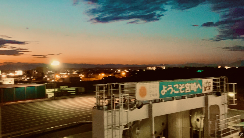 スクリーンショット 2023-09-13 14.25.47