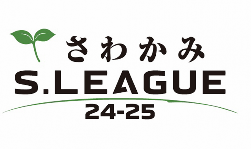 ツアーロゴ