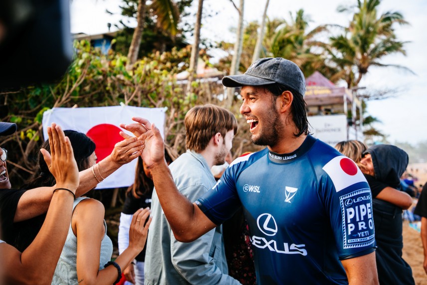 Lexus Pipe Pro presented by YETI