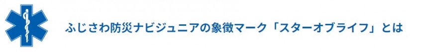 スクリーンショット 2024-04-04 164136