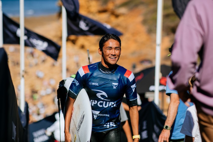 Rip Curl Pro Bells Beach presented by Bonsoy