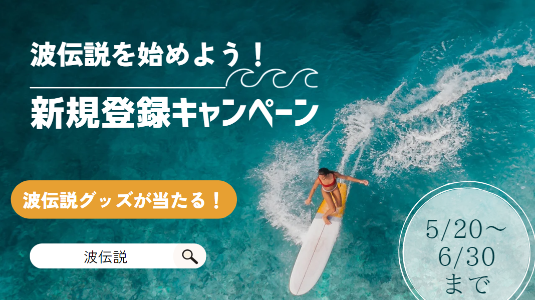 タイトルなし
