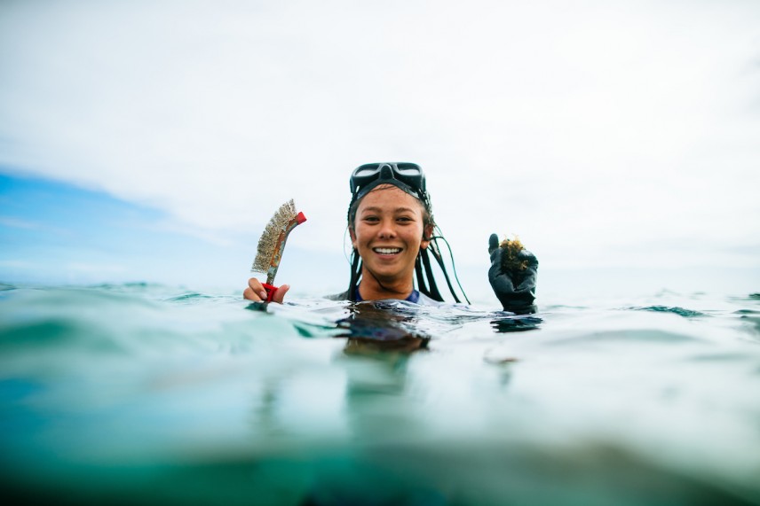SHISEIDO Tahiti Pro presented by Outerknown