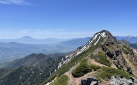 IMG_3745