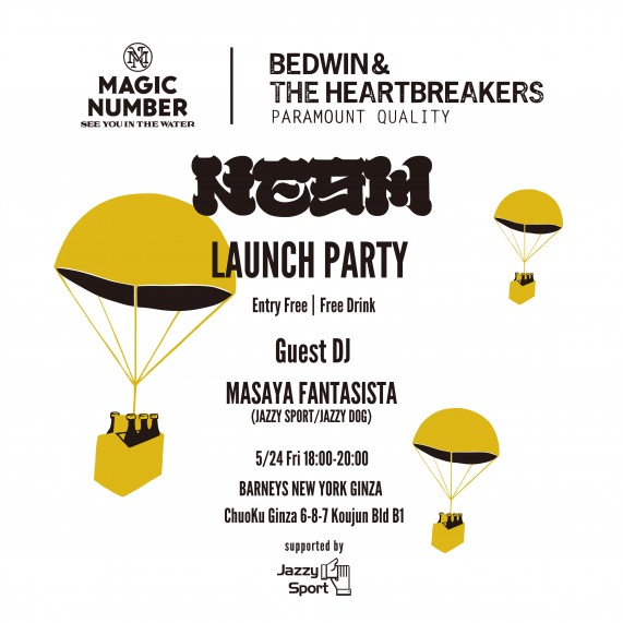 invitation