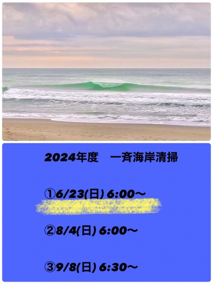 1222501491667253072da93