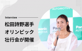 タイトルなし