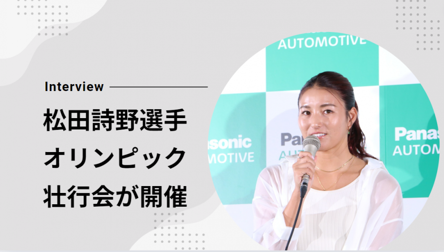 タイトルなし