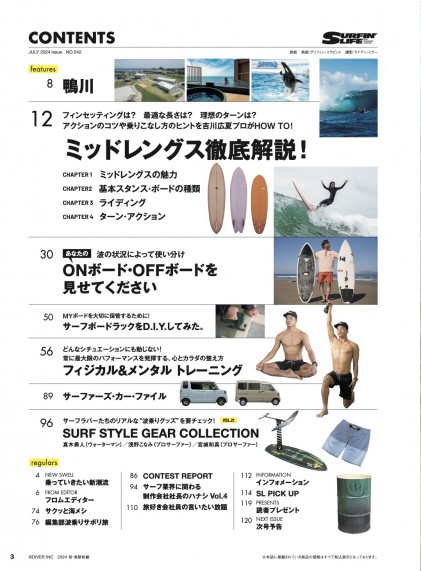 002逶ｮ谺｡
