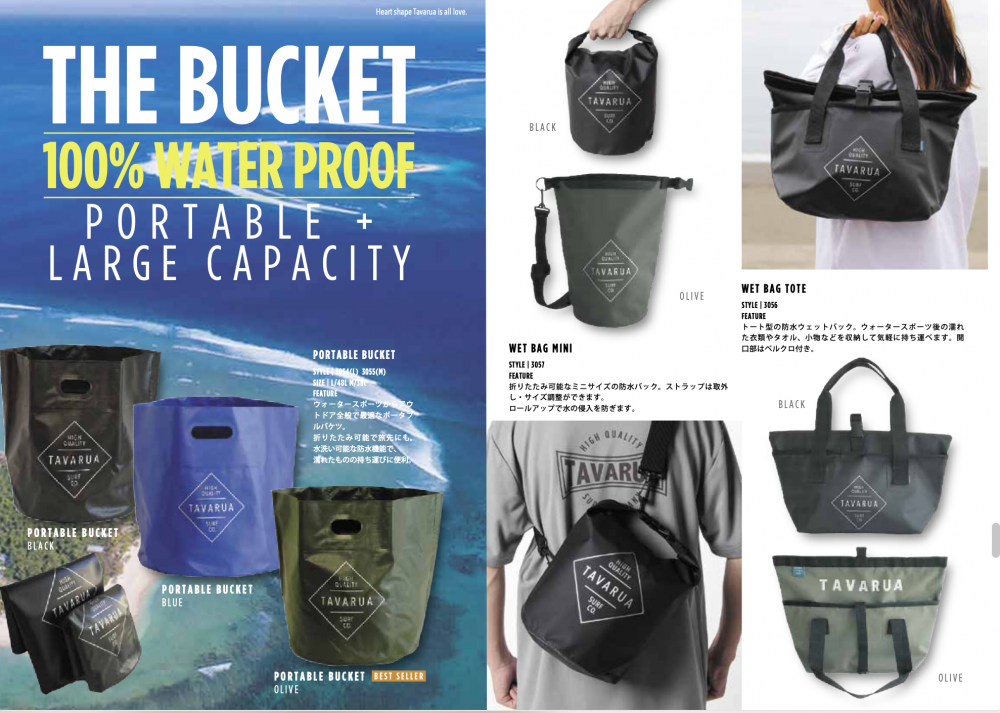 THE BUCKET