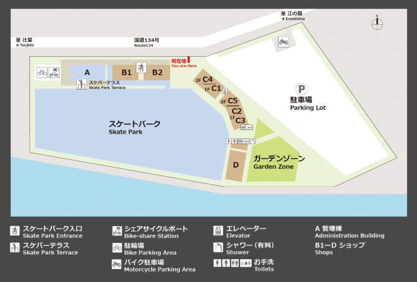 hug-ride-park　HPより 
