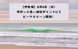 見出しを追加 (3)