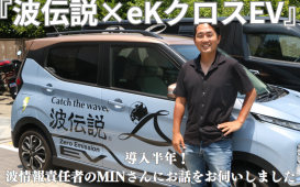 タイトルなし