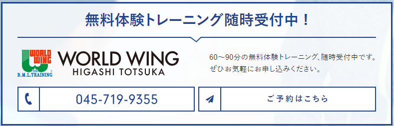 タイトルなし