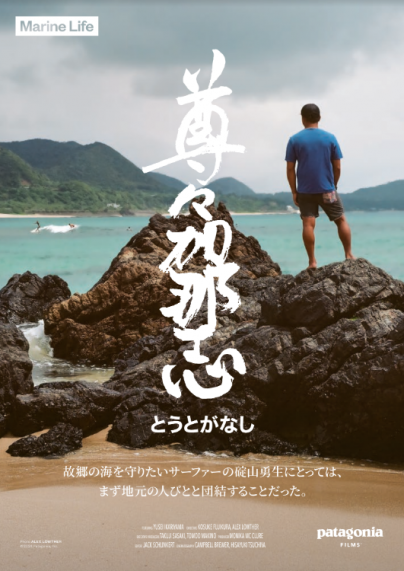 スクリーンショット 2024-07-23 142407