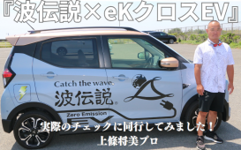 スクリーンショット 2024-07-29 132324