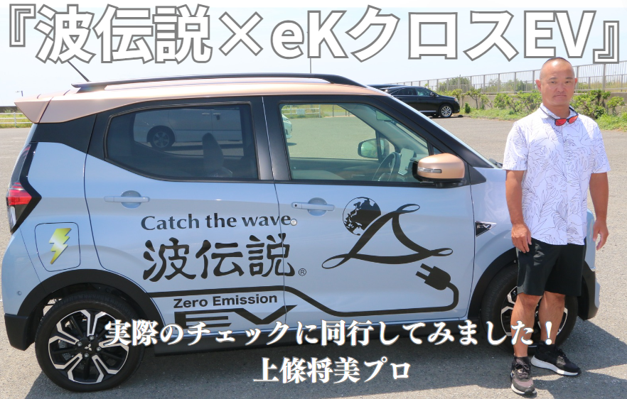 スクリーンショット 2024-07-29 132324