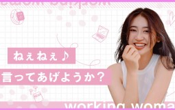 ウラナミ7月