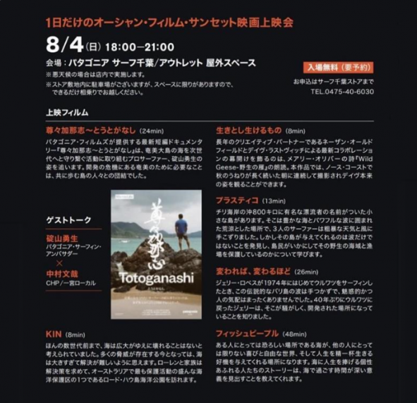 image (1)