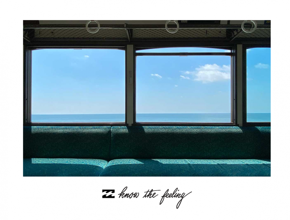 逕ｻ蜒冗ｴ譚・knowthefeeling