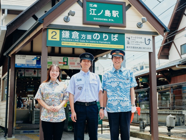 逕ｻ蜒冗ｴ譚・billabong_enoden_155