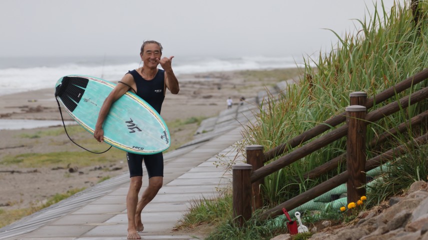 Tsutomu Abe