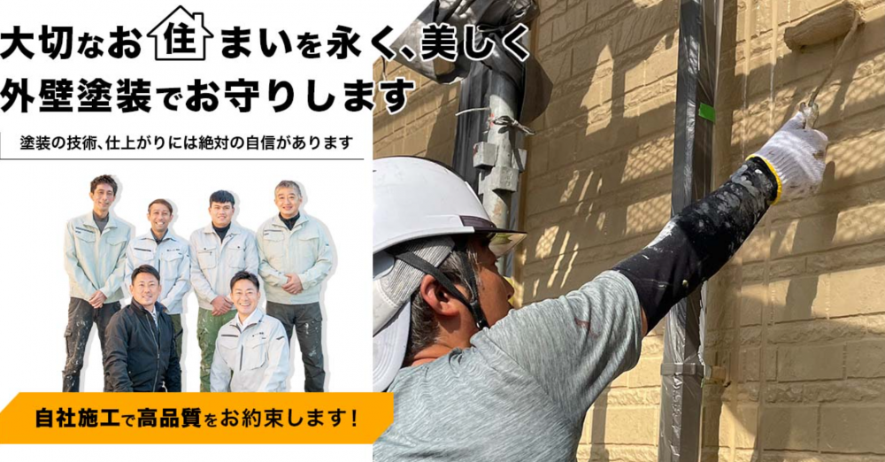 スクリーンショット 2024-08-07 093133