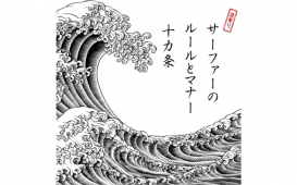 名称未設定のデザイン
