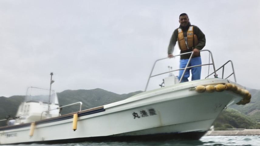 Captain Tabata