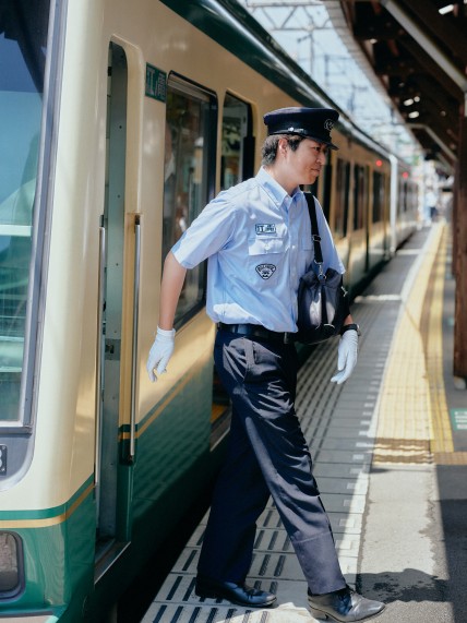 逕ｻ蜒冗ｴ譚・billabong_enoden_117