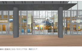 スクリーンショット 2024-08-13 162915