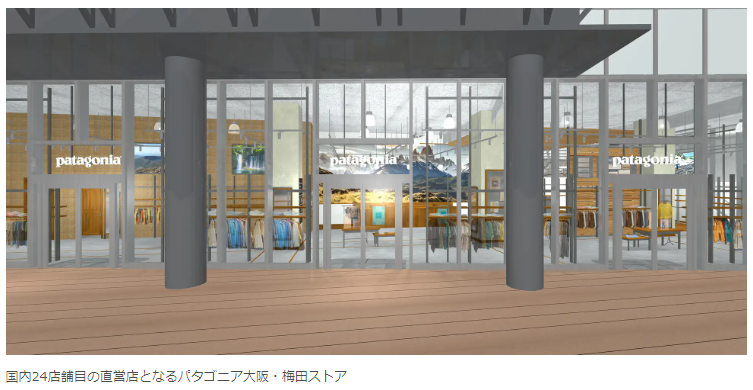 スクリーンショット 2024-08-13 162915