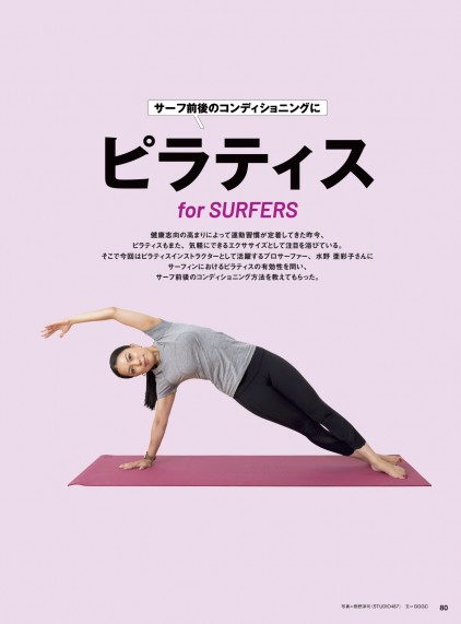 007繝偵ｚ繝ｩ繝・ぅ繧ｹ