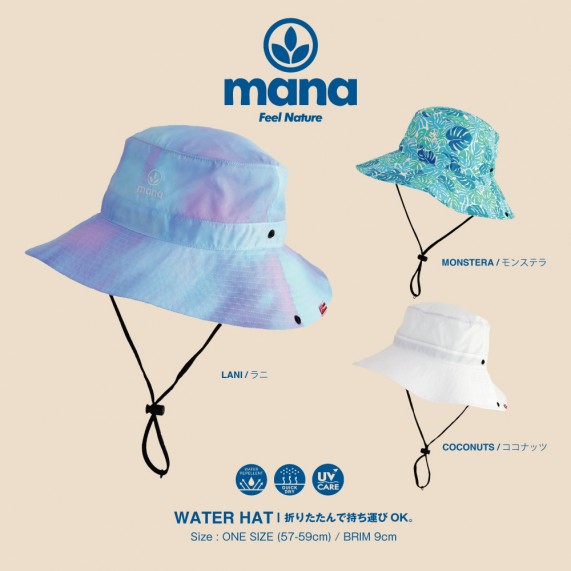 MANA_HP_ハット