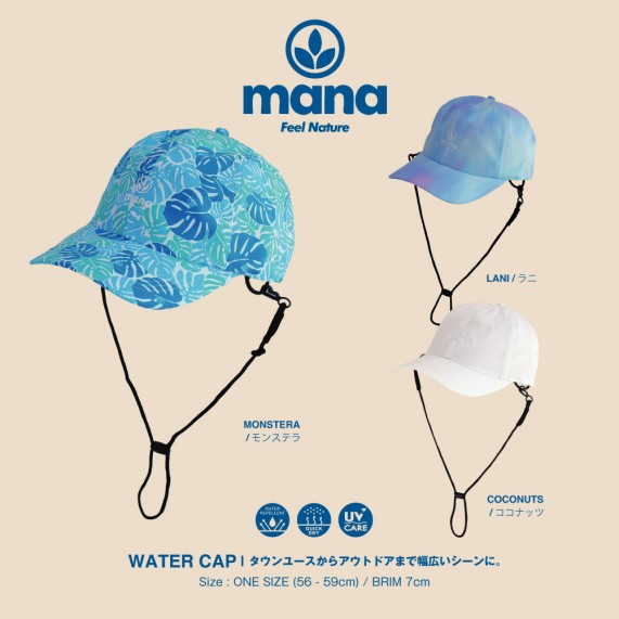 MANA_HP_キャップ