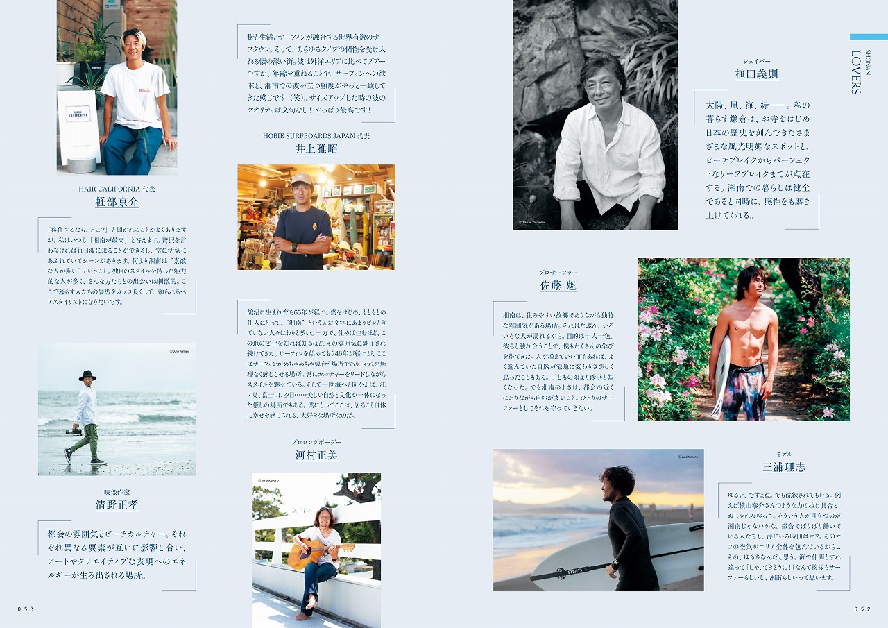 007_blue103_media_sample