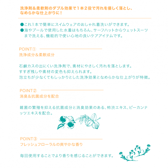 5002-バナー1