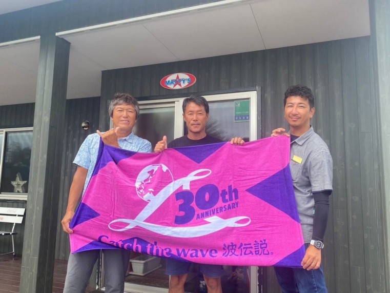 宮城県小豆浜ポイント前のMATTY'Sオーナーの星さんと