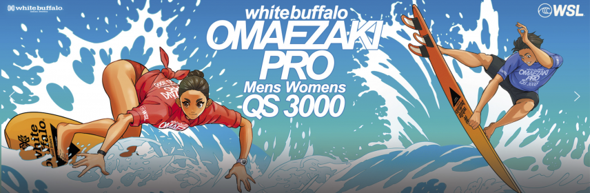 https://www.omaezakipro.com