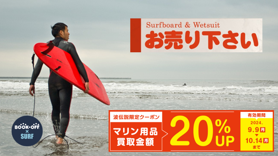 名称未設定のデザイン (1)