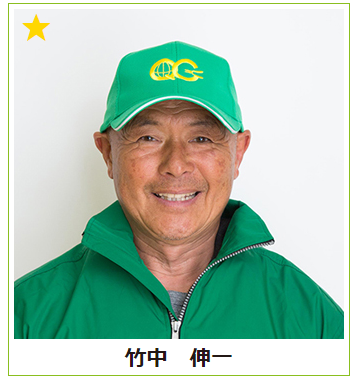 スクリーンショット 2024-09-11 090402
