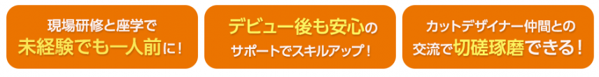 スクリーンショット 2024-09-11 090724