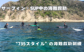 段落テキスト (6)