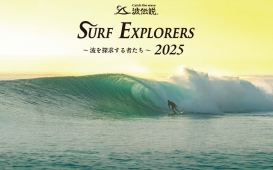 スクリーンショット 2024-11-07 134505